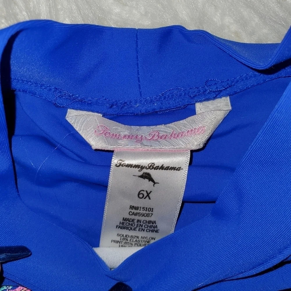Tommy Bahama 2‎ Peice Blue/Floral Koi Fish Swim Set